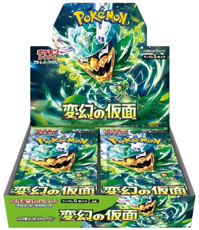 Pokemon TCG - Mask Of Change SV6 - Booster Box
