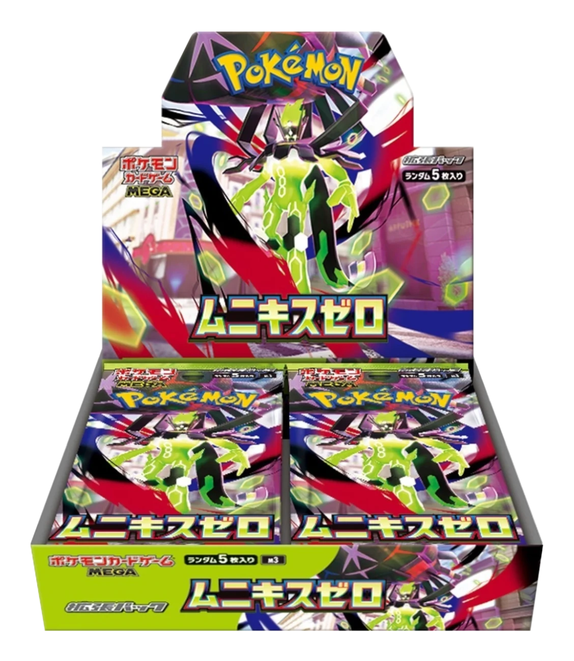 Pokemon TCG - Nihil Zero M3 - Japanese Booster Box