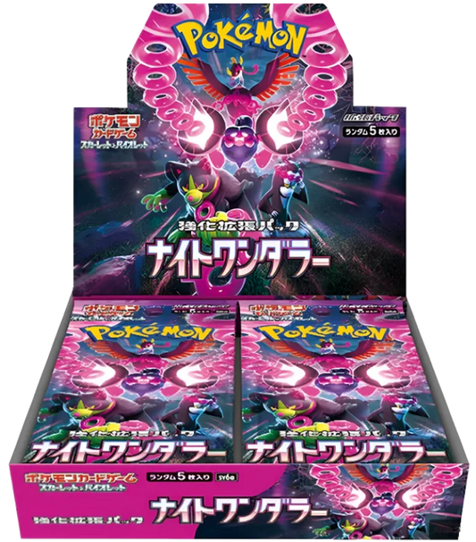Pokemon TCG - Night Wanderer SV6A - Booster Box
