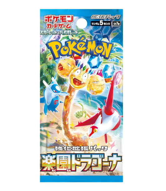 Pokemon TCG - Paradise Dragona SV7A - Booster Pack