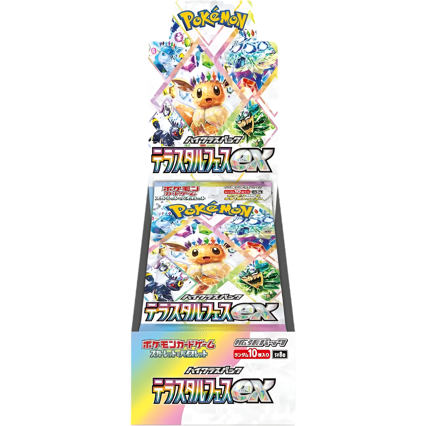 Pokemon TCG - Terastal Festival EX SV8A - Booster Box