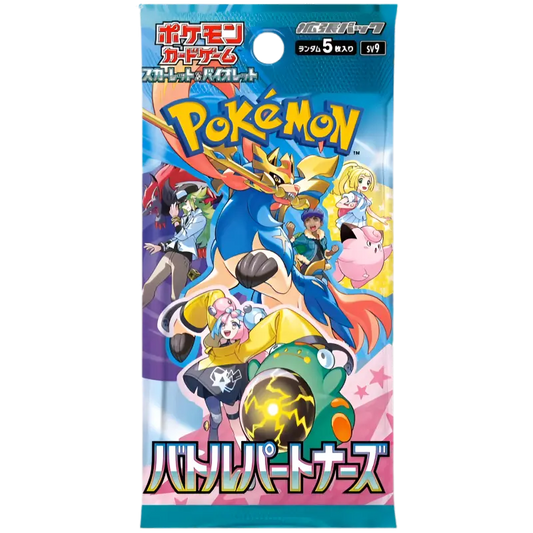 Pokemon TCG - Battle Partners SV9 - Booster Pack